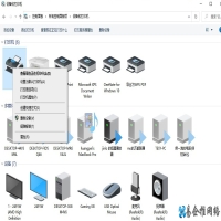 打印机故障怎么办，打印机常见问题处理办法