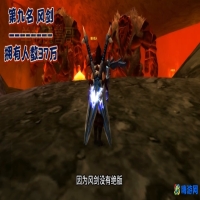 魔兽世界十二把橙武合集(魔兽世界十二把橙武排名)