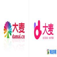 大麦app是哪个公司的(大麦官网订票app入口)？