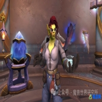 魔兽世界考古学在哪里学/怎么挖掘(魔兽世界考古学奖励大全)？