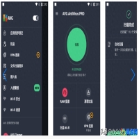 avg杀毒软件值得用么(avg杀毒软件好用吗)？