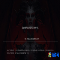 ps4下载慢解决办法(ps4下载手机版)
