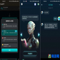 ai画图软件免费(ai画图软件哪个好)？