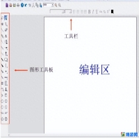化学软件推荐(化学软件有哪些)？