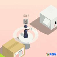 微信跳一跳高分技巧(微信跳一跳技巧秘诀方法)