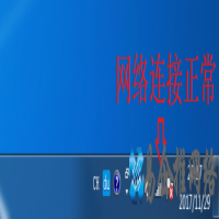 360浏览器打不开怎么办，360浏览器打不开原因及解决办法