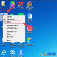 win7系统怎么添加打印机(win7系统打印机共享)？