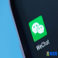 微信功能限制解除方法(微信功能被限制多久能自动恢复)？