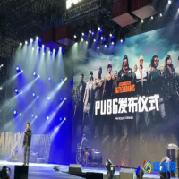 绝地求生手机版国内可以玩吗(绝地求生手机版什么时候出的)？