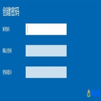 电脑怎么设置密码开机(电脑怎么设置密码和取消密码)？