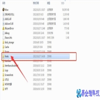 魔兽世界字体下载教程(魔兽世界字体在哪个文件夹)？