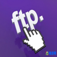 ftp软件是什么(ftp软件怎么用)？