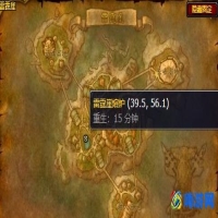 魔兽世界熔炉在哪里可以买到(魔兽世界熔炉在哪里获得)？