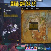 魔兽世界怒之煞多久刷一次(魔兽世界怒之煞怎么刷)？