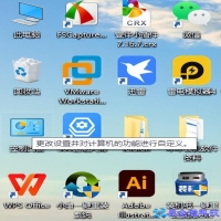 卸载ie，如何彻底卸载ie