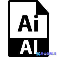 ai文件怎么打开，ai格式文件用什么软件打开