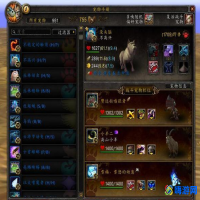 魔兽世界宠物对战最强组合(魔兽世界宠物对战克制关系)