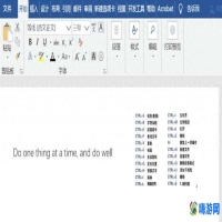 文字处理软件属于什么软件(文字处理软件有哪些)？