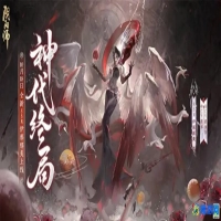 阴阳师官网入口(阴阳师官网网址)