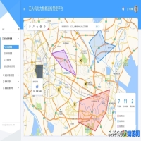 gis软件是什么软件/对电脑要求高吗(gis软件安装及步骤)？