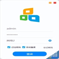 oa办公软件密码忘记怎么办(oa办公软件手机版怎么登录)？