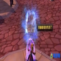 魔兽世界怎么去外域地狱火半岛(魔兽世界怎么去外域升级)？