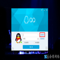 快速申请qq号的方法，快速申请qq号图文详解