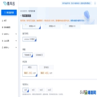 mac运行windows软件其他方法(mac上运行windows软件)