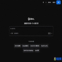 ai软件哪个版本最好用(ai软件都有哪些)？