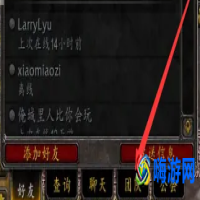 魔兽世界怎么看副本cd时间(魔兽世界怎么看副本掉落装备)？