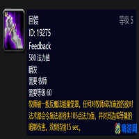 魔兽世界牧师选什么种族好(魔兽世界牧师最佳种族部落)？
