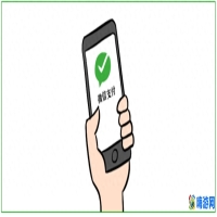 微信收费播报声音怎么开启(微信收费语音播报设置)？