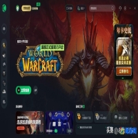 魔兽世界掉帧是显卡还是cpu(魔兽世界掉帧怎么处理)？