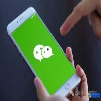 微信怎么拉黑对方还让对方不知道(微信怎么拉黑一个人)？