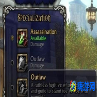 魔兽世界职业试玩创建限制(魔兽世界职业试玩什么意思)？