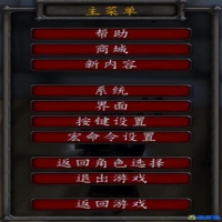 魔兽世界自动攻击条怎么移动/怎么关(魔兽世界自动攻击宏命令)？
