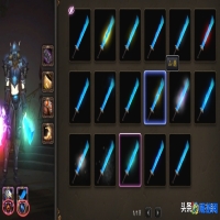 魔兽世界武器幻象不显示(魔兽世界武器幻象怎么买)？