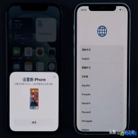 转移到ios怎么操作(转移到ios怎么用)？