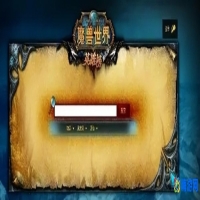 魔兽世界魅魔任务流程(魔兽世界魅魔幻化怎么做)？