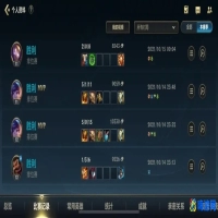 lol战绩查询网页版(lol战绩查询系统官网入口)