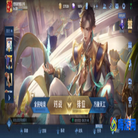 王者荣耀隐身怎么设置最新版本(王者荣耀隐身怎么设置s37)？