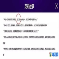 王者荣耀梦奇是男是女(王者荣耀梦奇背景故事)？