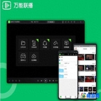 播放软件排行榜前十名(播放软件哪个好)？