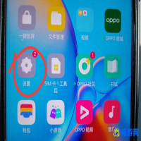 手机app怎么隐藏起来(手机app隐藏了怎么恢复)？