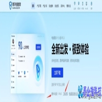 腾讯软件管家pc端下载(腾讯软件管家官网是多少)？