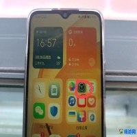 手机麦克风设置在哪里(手机麦克风怎么打开)？