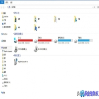 系统盘清理，系统盘清理教程
