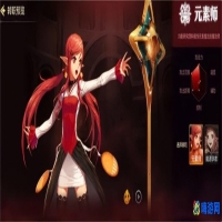 dnf魔法师女哪个职业最强(dnf魔法师转职哪个职业好)？