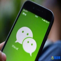 微信图标能隐藏吗(微信图标怎么隐藏)？