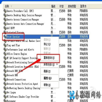 打印机驱动卸载